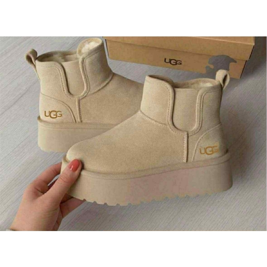Buty Ugg z gumą